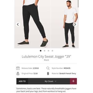 Lululemon black city sweat joggers for men XL